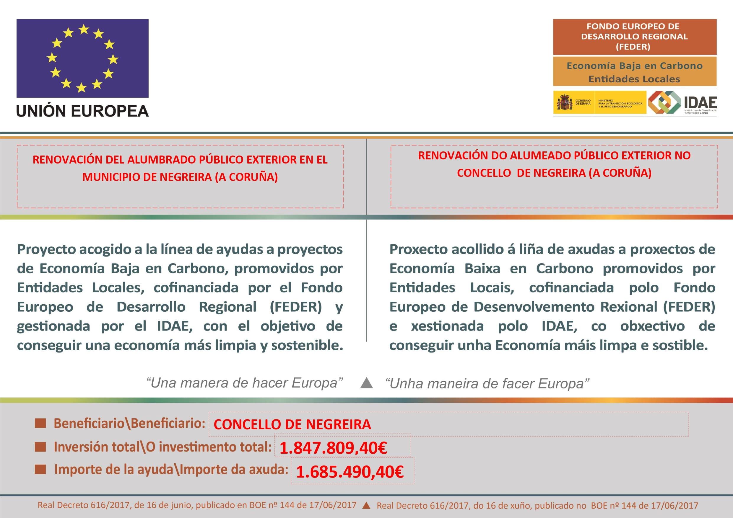 CARTEL MODIF EBC EL GALL page 0001 1