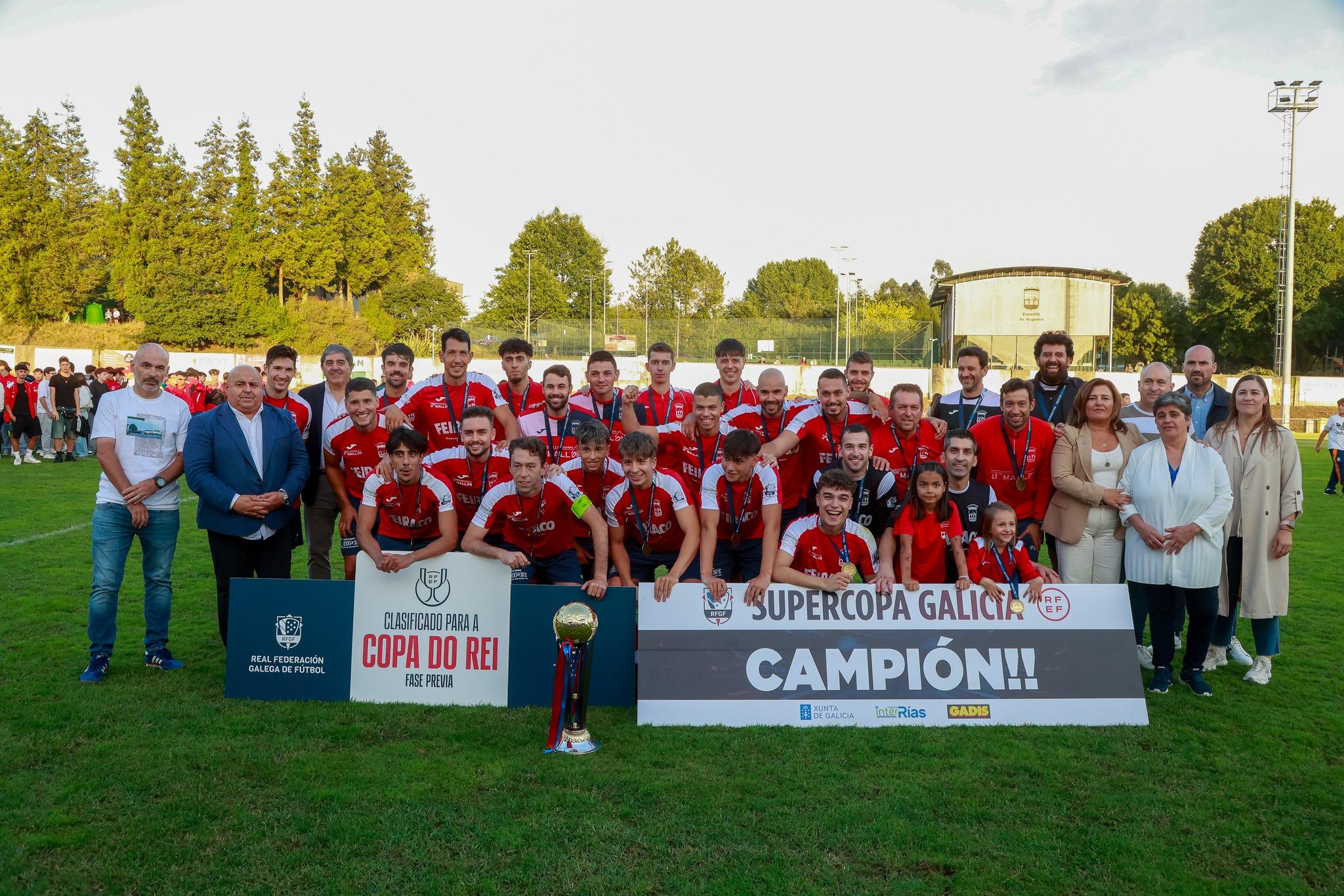 A SD NEGREIRA GAÑA A SUPERCOPA GALICIA2